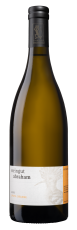 2020 upupa orange | Gewürztraminer 0,75 L Weingut Abraham