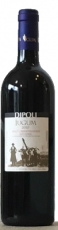 2018 Iugum | Merlot - Cabernet Sauvignon Magnumflasche 1,5 L Weingut Peter Dipoli